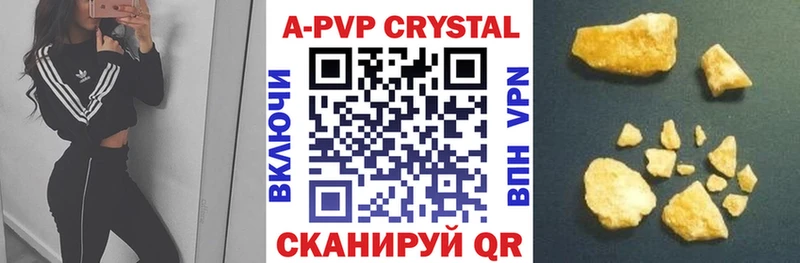 Alfa_PVP крисы CK  купить наркотик  Западная Двина 