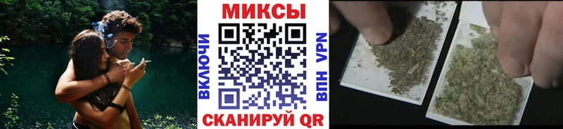Бутират Butirat  продажа наркотиков  Западная Двина 