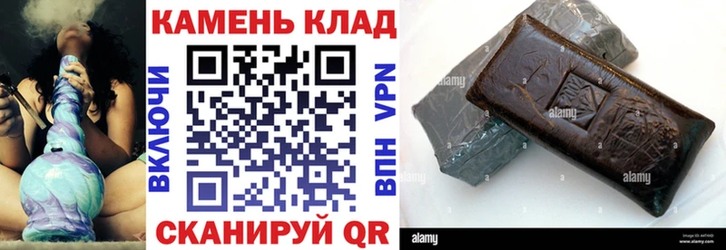 МЕГА ONION  Западная Двина  ГАШ 40% ТГК 