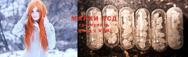 ALPHA-PVP Сатка