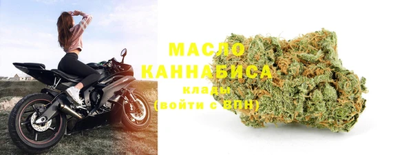 2c-b Сафоново