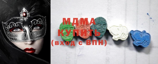 2c-b Сафоново