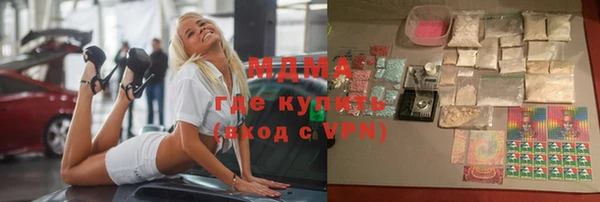 альфа пвп VHQ Алзамай