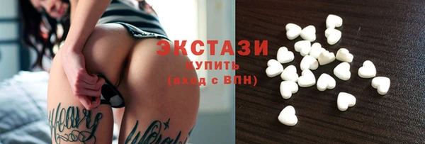 марки lsd Абинск