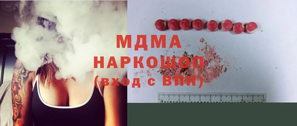 крисы Алексин