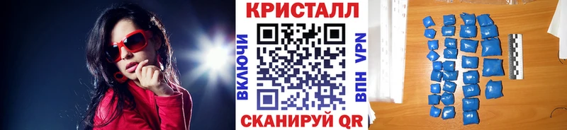 Метамфетамин винт  Западная Двина 